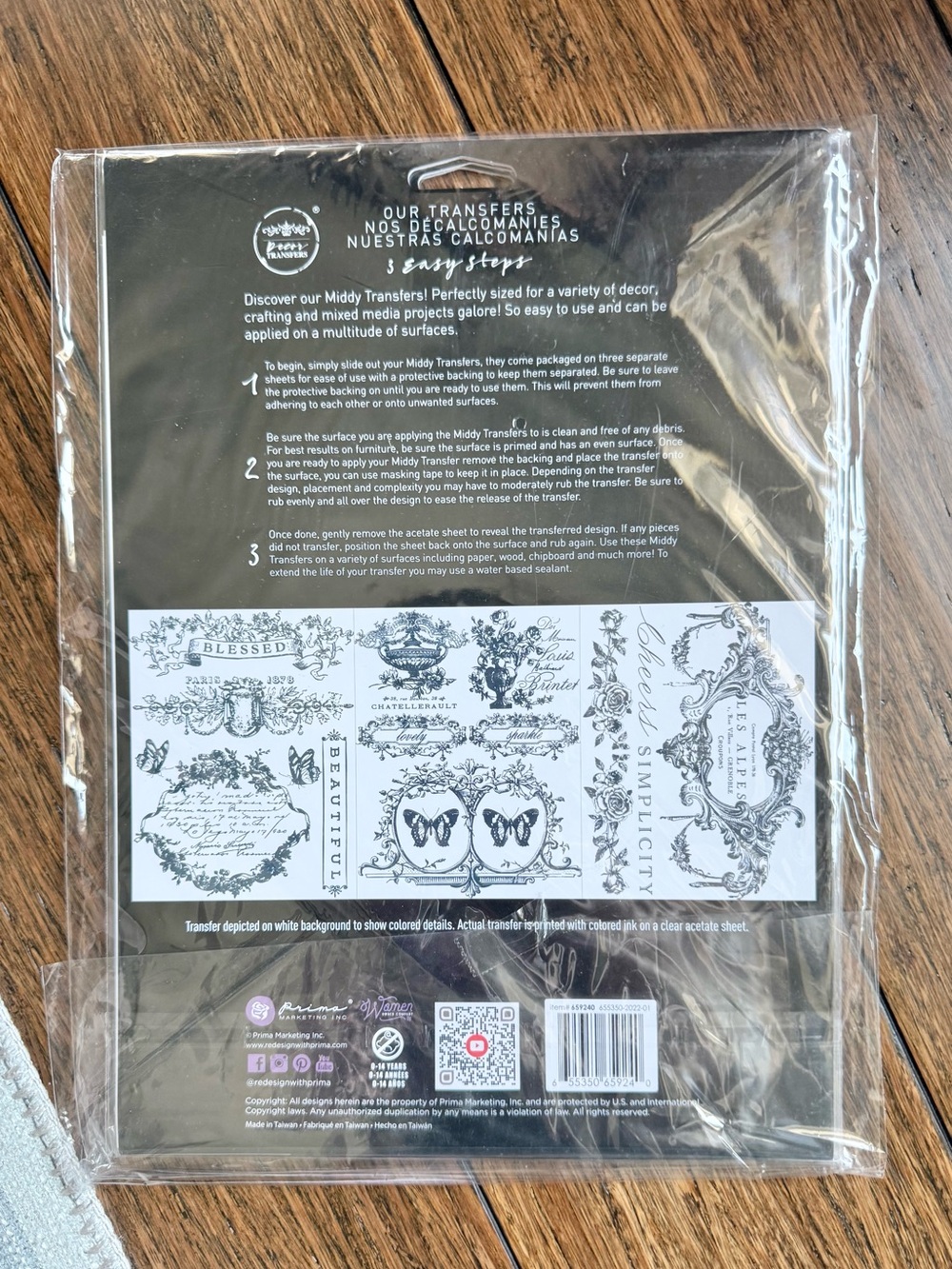 Prima redesign bundle - Picture 15 of 15